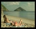 Coca Cola Summer 'Uplift'